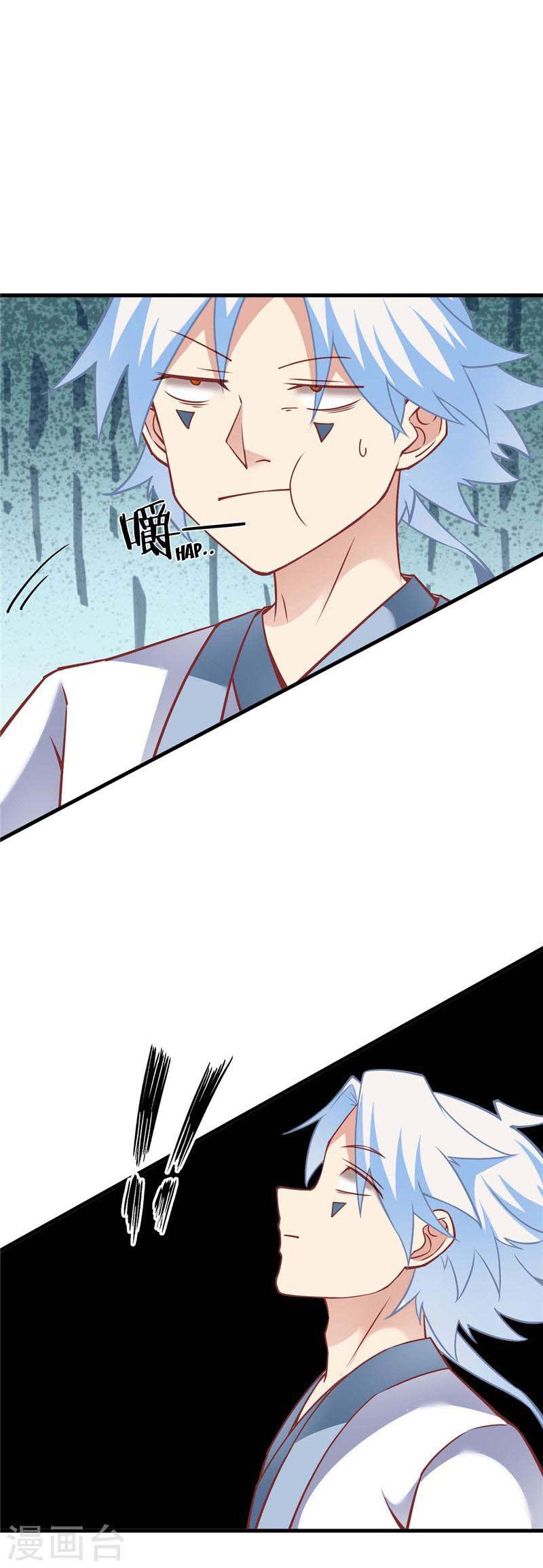 Supreme Godly System Chapter 219 Gambar 3